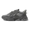 adidas Originals Ozweego Trendige Bequeme Rutschfeste Langlebige Low-Top Lifestyle Freizeitschuhe Unisex Sneaker Grau GY9923