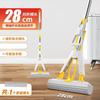 Oujiewang Household Folding Mop