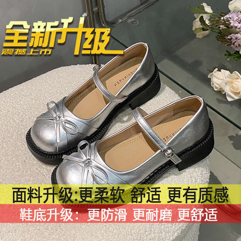

Xiaoxiangfeng gentle temperament high heels female 2025 spring new fairy style French retro bow Mary Jane shoes 40