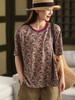 Johnature Women Print Floral T-Shirts O-Neck Short Sleeve Soft Summer Loose Casual T-Shirts