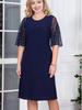 Leopard Print Patchwork Slim-Fit Mid-Length Dress