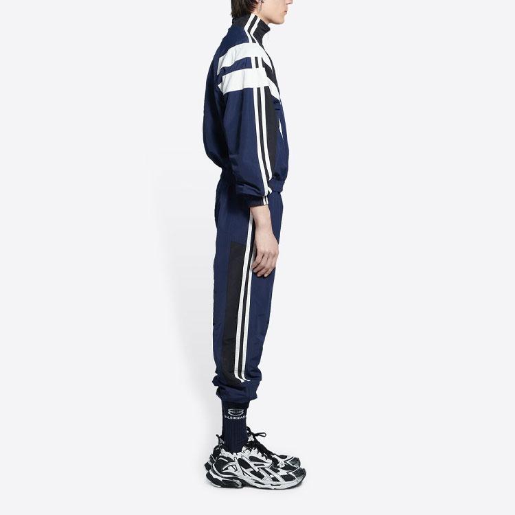 Balenciaga Sporty B Tracksuit Joggers 681254TKO484063