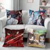 Mo Dao Zu Shi Pillow Case for Sofa Living Room Home Office Decor Protective Cover