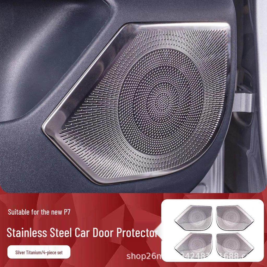 Xpeng P7 Underseat AC Vent Dustproof Cover