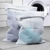 Laundry net 2 pcs.