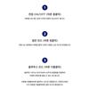 SUPER JUNIOR Offizieller Light Stick Sonderedition