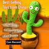 Dancing Talking Singing Cactus Plush Toy - Safe Interactive Toy for Toddlers | Kids Children's Songs Player | Perfect Birthday Gift