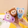 Lovely Kawaii Labubu Animal Slap Snap Wrap Wristband Bracelet Labubu Plush Hand Ring Wristband Kid Toys Birthday Present