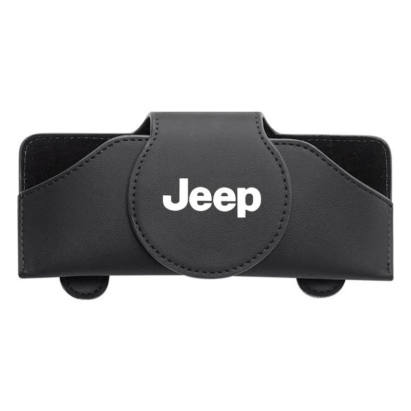 For Jeep Leather Car Glasses Case Sunglasses Storage Box Clip For Jeep Renegade Wrangler JL JK Gladiator Grand Cherokee Compa