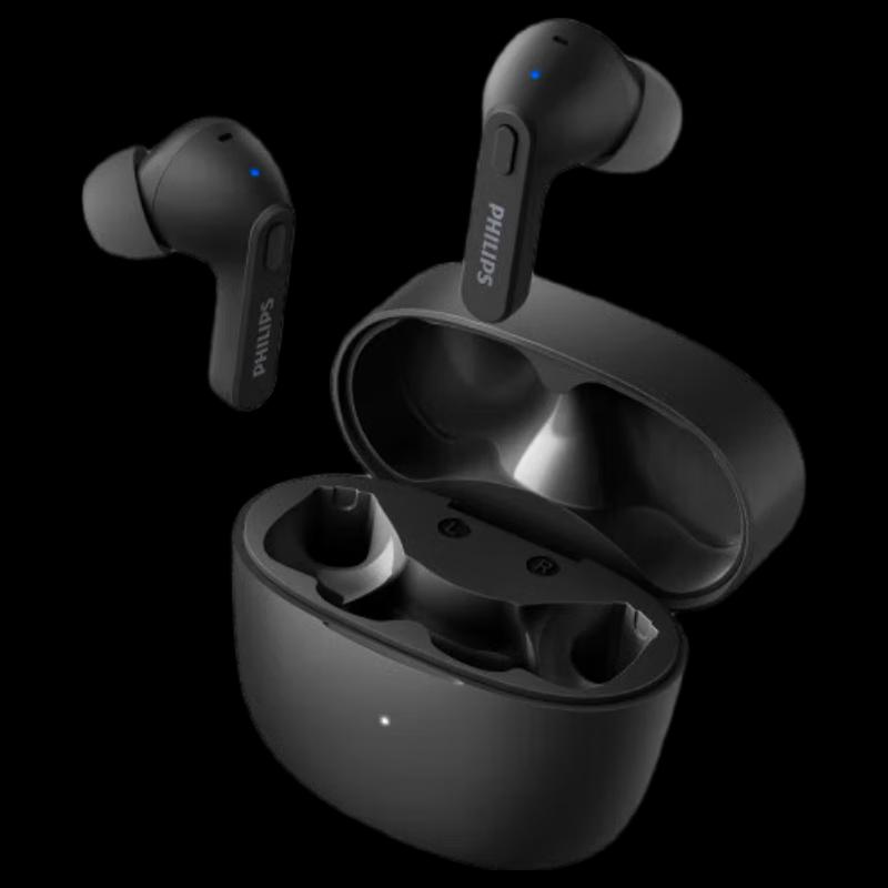 Philips TAT2206 True Wireless Bluetooth Earbuds (CN version)