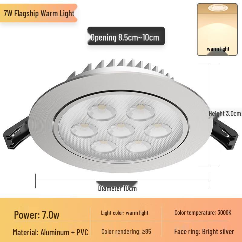 Nufeng High Brightness COB Recessed Spotlight
