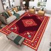 1pc European Retro Large DoorMat, Non-slip Carpet, Suitable for Living Room, Bedroom, Bathroom, Holiday Home Decoration