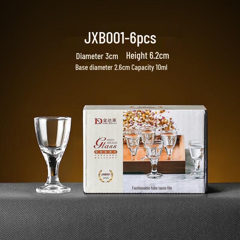 Thickened Stemmed Liquor Shot Glass