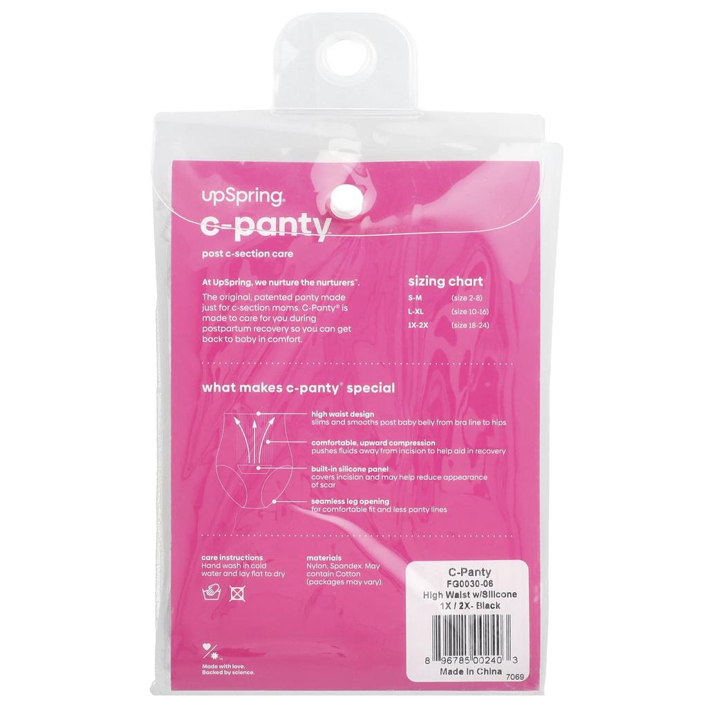 UpSpring, C-Panty®, post-cesarean section care, with silicone panels, high waist, 1X/2X, black, 1 piece