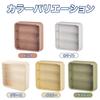 Figure Case Collection Case Wall Hanging Collection Acrylic Figure Case Toy Cleaning Candy Toy Anime Game Dollhouse Miniature Show (Cream)