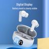 895B In-Ear True Wireless Bluetooth Headset: Ideal for Running, Features Ultra-Long Battery Life, Noise Reduction, and High-Power Audio.