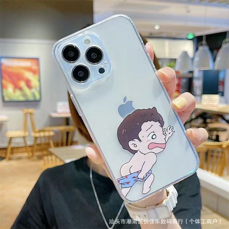 Cute and Quirky Couple Style, Suitable for iPhone Cases, Apple 11/12/13/14/15/16/17 Phone Cases