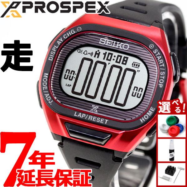 [+2x points with entry! Today only! ] SEIKO PROSPEX SUPER RUNNERS solar watch men s women s SBEF047