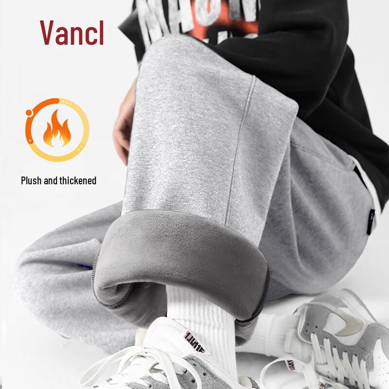 VANCL Men's Loose Straight-Leg Fleece-Lined Sweatpants