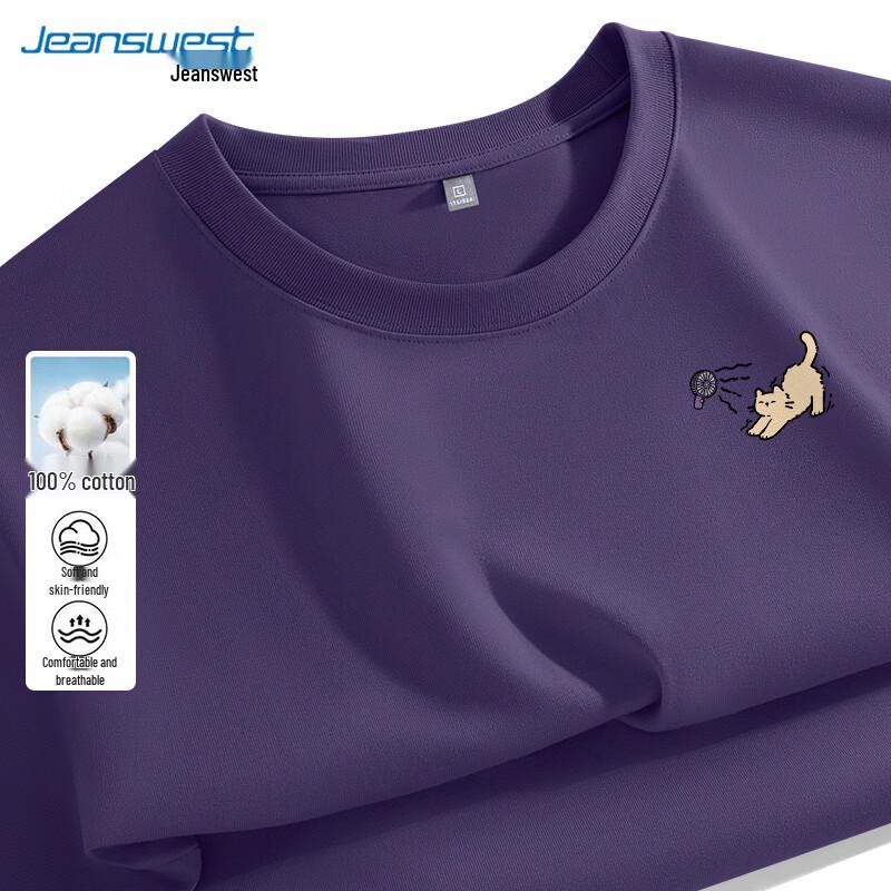 Jeanswest Men's Heavyweight Pure Cotton Short-Sleeve T-Shirt with Blowing Cat Graphic