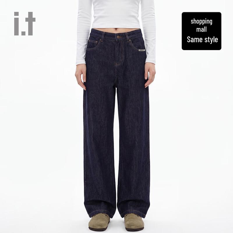 CHOCOOLATE i.t Unisex Flared Washed Denim Jeans S