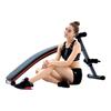 Junxia Abdominal Training Bench