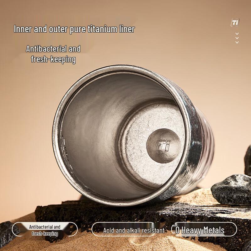 TKK-4002 Titanium Wide-Mouth Insulated Bottle
