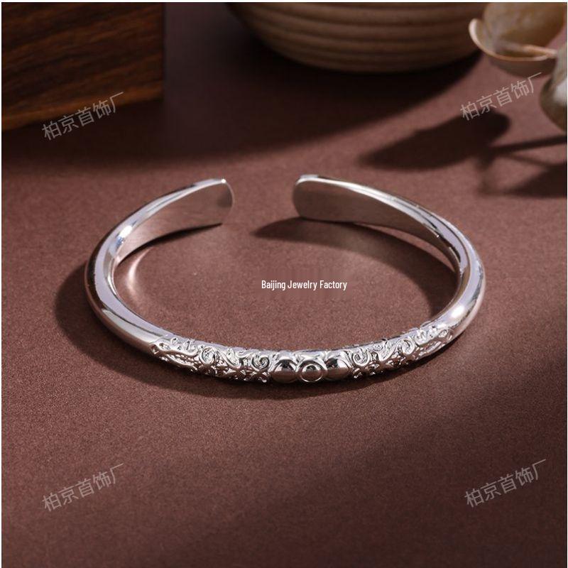 Peace & Joy Heart Sutra White Copper Silver Plated Retro Open Bracelet for Girlfriend