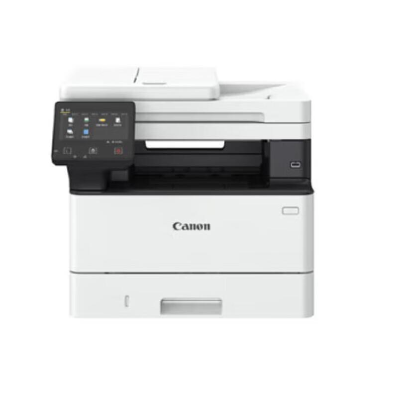 Canon iC MF463dw Wireless A4 Black & White Laser All-in-One Printer CN plug (adapter included)