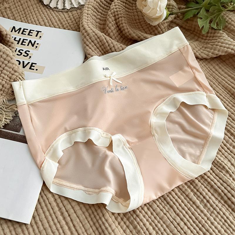 Intimo Mutandine da Donna Senza Cuciture Seta Ghiaccio Asciugatura Rapida Ultrasottili Antibatteriche Fondo Cavallo Slip