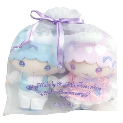Nakajima Corporation Sanrio Characters DOLLY MIX Little Twin Stars 50th Plush Toy S Set 210777-25 H26 X W28 X D10cm