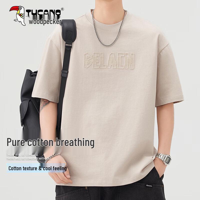 Tucano Men s Ice-Feel Cotton Embroidered T-Shirt XL