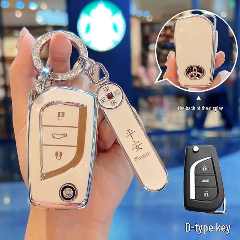 Toyota Key Cover for Camry, Corolla, RAV4, Land Cruiser, Avalon, and Viloran (Women's Edition).