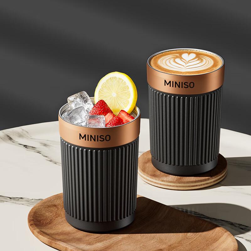 MINISO Dual-Drink Insulated Coffee Tumbler