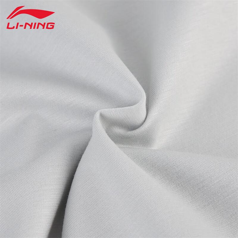 Li-Ning Men's Comfortable Polo Shirt