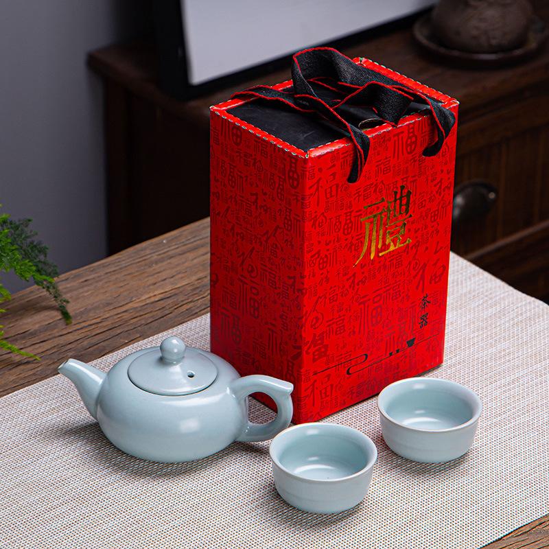 Mid-Autumn Festival Ge Kiln Ru Kiln Gift Box Tea Set Company Activities Companion Gift Annual Meeting