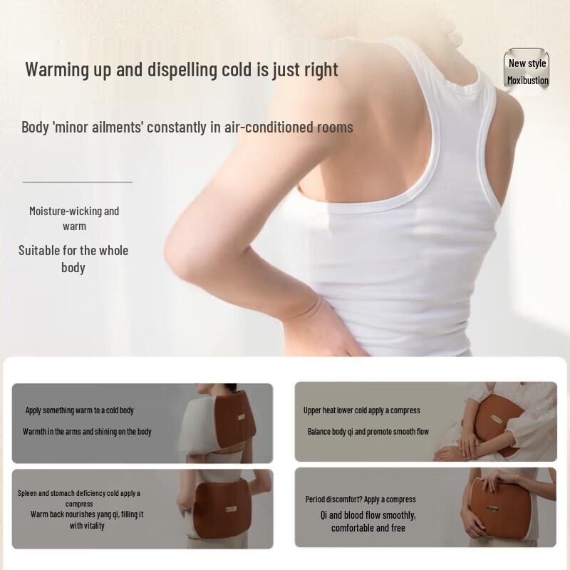 Aixiu Hall H7 Herbal Coarse Salt Hot Compress Bag