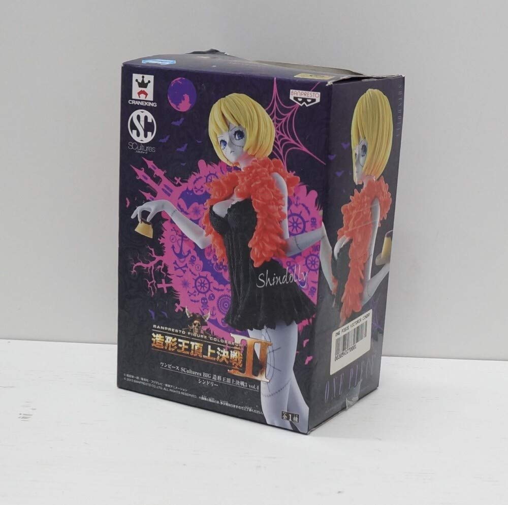One Piece SCultures BIG Zoukeiou Chojo Kessen 3 Shindolly Аниме Фигурка Приз Banpresto том 4
