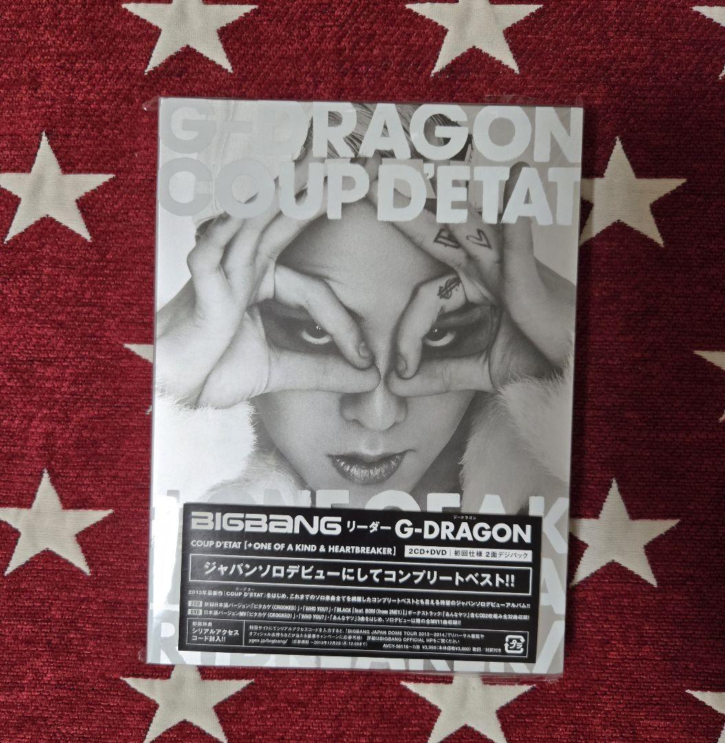 

[USED] BIGBANG G-DRAGON COUP D ETAT+
