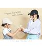 Elementary School Back Eimiarts [Arisana] Cap, Kids, Hat, Girls, Students, Junior, Ribbon, Ribbon, Children, Girls, Beige,