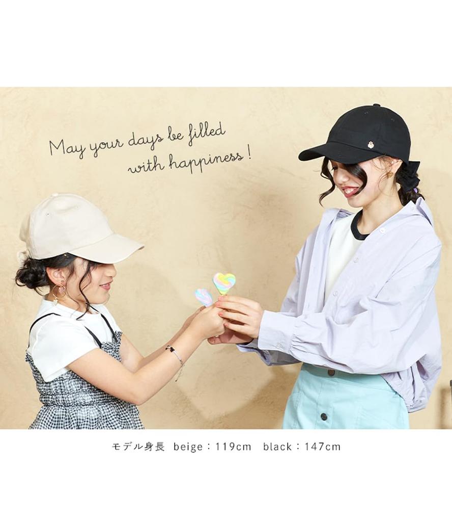 Elementary School Back Eimiarts [Arisana] Cap, Kids, Hat, Girls, Students, Junior, Ribbon, Ribbon, Children, Girls, Beige,