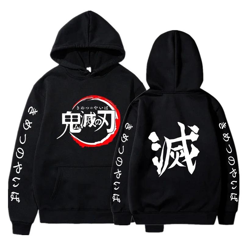 Podzim Zima Mikiny Pánské Módní Grafické Mikiny s Potiskem Písmen Dámské Ležérní Harajuku Streetwear Mikina s Kapucí
