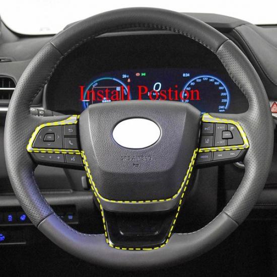 For Toyota Sienna 2021 2022 Carbon Fiber Steering Wheel Cover Trim Accessories<