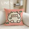 Cute Wataame Sheep Cushion Cover Pillowcase Set Pcs X X Breathable Washable Sofa Cushion Cover