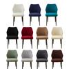 Irregular Shape Dining Chair Cover Anti-slip Stretch Jacquard High Armchair Cover Living Room Kitchen Slipcover