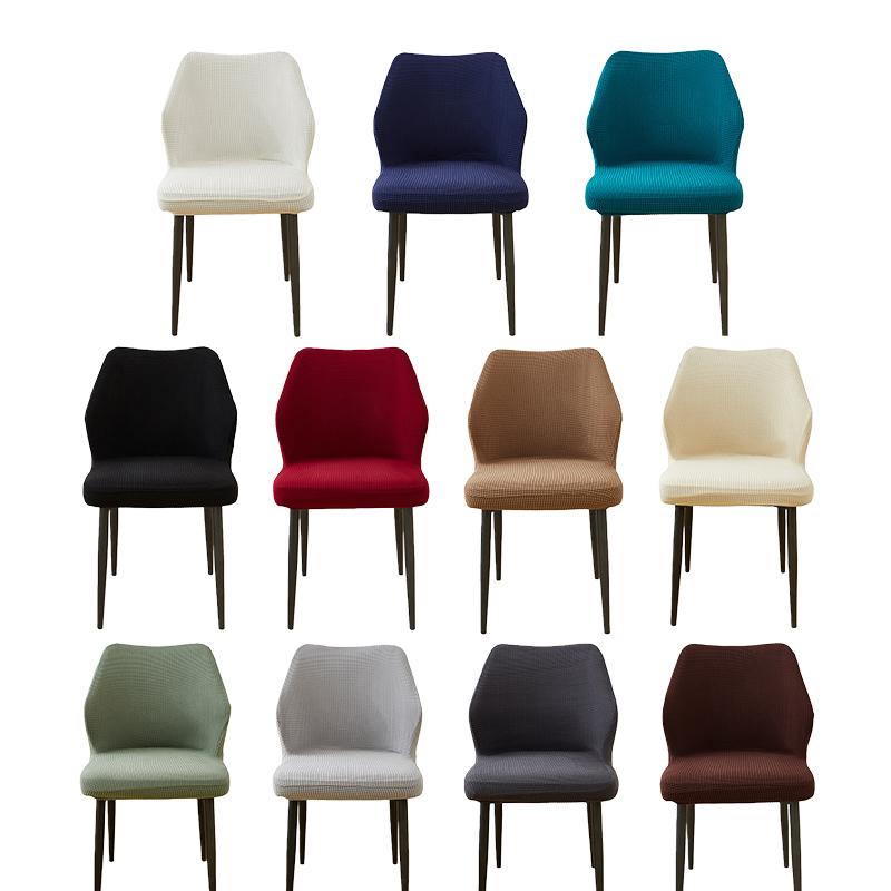 Irregular Shape Dining Chair Cover Anti-slip Stretch Jacquard High Armchair Cover Living Room Kitchen Slipcover