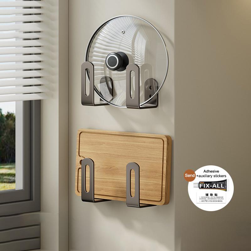 2/4/6/8Pcs Pot Lid Rack Pot Cover Cutting Board Holder Sponge Storage Shelf Kitchen Bathroom Wall Mounted Organizer Rack