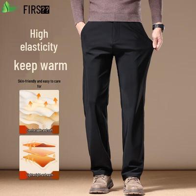 Kalhoty a sukně – Kalhoty