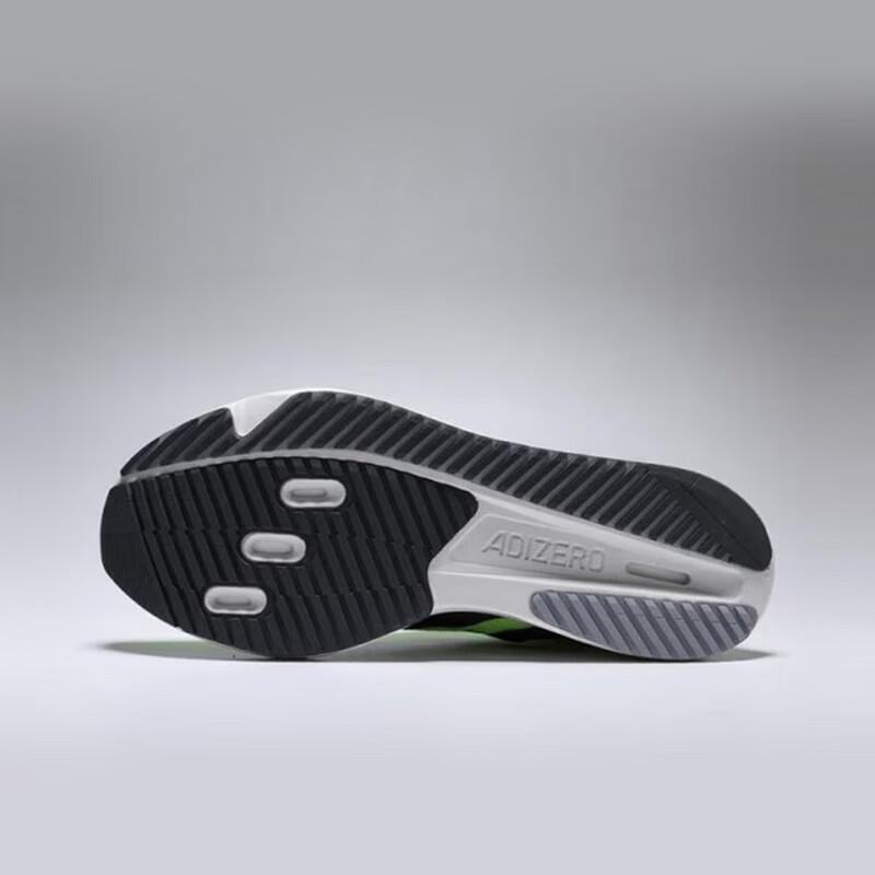 Men's Adidas ADIZERO SL2 Marathon Racing Running Shoes