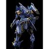 MODEROID Knight's & Magic Ikaruga (Plastic model) NEW from Japan